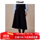 ELAND衣戀半身裙女純色百搭風(fēng)氣質(zhì)顯瘦中長(cháng)款A字裙夏季新款 深藏青色(03)D/NAVY S 160