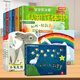 樂樂趣0-3歲立體書 DK寶寶捉迷藏認知立體書系列 寶寶認知啟蒙立體觸摸翻翻書 【13冊】立體書+玩具書+觸摸書