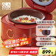 依立無涂層紫砂內(nèi)膽多功能電飯煲4升3.5升家用電飯鍋智能柴火飯煲仔飯煮粥煲湯鍋3-8人預(yù)約定時煲仔飯 FB4-1 3.5升/加配為雙膽 3.5L