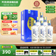 天佑德青稞酒 生態(tài)四星 48度 500ml 青稞白酒純糧 青海特產(chǎn)酒廠 送禮 48度 500mL 6瓶 整箱裝