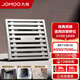 九牧（JOMOO） 適配40管徑銅合金磁吸三重密封防臭防堵防返味速排小管徑地漏 【啞銀款】小戶型淋浴地漏92545