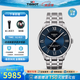 天梭（TISSOT）【官方授權(quán)店】 瑞士手表 1853杜魯爾系列80機(jī)芯商務(wù)自動機(jī)械男表 藍(lán)盤鋼帶T099.407.11.048.00