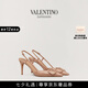華倫天奴VALENTINO[七夕禮物]女士 VLOGO SIGNATURE 漆皮高跟鞋 肉桂粉色（建議選小半碼） 37.5