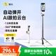 奧川M3 Pro彈彈桿人臉AI跟蹤手機穩定器防抖自拍桿三腳支架云臺多功能360度旋轉運動(dòng)旅游直播白色