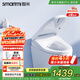 智米（SMARTMI）智米智能馬桶蓋暖風(fēng)坐便器自動(dòng)感應抗菌2Pro 
