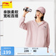李寧開(kāi)衫連帽衛(wèi)衣女子25新款潮流百搭寬松舒適休閑運(yùn)動(dòng)上衣AWDV392