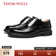 THOM WILLS【七夕禮物】德比鞋英倫風(fēng)男士商務(wù)正裝皮鞋舒適透氣真皮男鞋夏季 黑色小牛D1611 41 /7.5碼