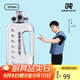BOTTLED JOY噸噸桶大容量運動(dòng)水杯tritan頓墩捅學(xué)生便攜噸噸杯子冰箱冷水壺