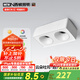 西頓照明（CDN） led吸頂射燈客廳明裝防眩護(hù)眼斗膽燈奶油風(fēng)全光譜格柵無主筒燈 【云光系列】18W 3500K 36°雙頭