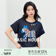 Basic House/百家好彩色小馬提花針織衫夏季新款寬松顯瘦短袖T恤 藏青 XL