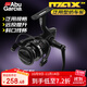ABU GARCIA阿布MAXSX紡車(chē)輪遠投路亞輪微物泛用輕量魚(yú)線(xiàn)輪海釣魚(yú)輪 2500SH 