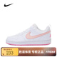 NIKE耐克正品 COURT (GS) 兒童小白鞋日常通勤板鞋童鞋運動鞋跑步鞋 DV5456-111 38