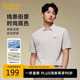 卡賓男裝印花Polo衫新款短袖翻領(lǐng)高級t恤男