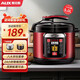 奧克斯（AUX）電壓力鍋小型家用智能升多功能電壓鍋火鍋高壓電飯鍋飯煲 紅色(雙內膽)523 5L