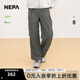 NEPANEPA耐葩戶(hù)外25春夏新品女士褲裝戶(hù)外寬松休閑褲7L21664 葉綠色 K55 165/68A(XS) 070