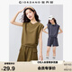 佐丹奴短袖T恤女夏純棉純色減齡寬松圓領(lǐng)小飛袖t恤女05325385