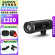 佳明（GARMIN） Varia Ut800自行車智能照明頭燈車燈可調(diào)強(qiáng)光手電筒