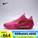 耐克 （NIKE）2025年男子G.T. CUT 3 TURBO EP籃球鞋 IM9441-600 45