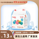 卡比布【官方旗艦正品】七彩小褲紙尿褲拉拉褲輕薄透氣干爽嬰兒尿不濕 NB碼20片【新生兒適用】