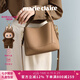 MARIE CLAIRE輕奢包包女包水桶包2025新款女士手提單肩包七夕情人節(jié)禮物送女友 可可棕色 限定禮盒 送labubu掛飾