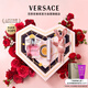范思哲（VERSACE）高定心形禮盒粉耀晶鉆女士香水30ml中秋節(jié)禮物生日禮物送女友