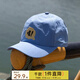 papa【大聲藝術(shù)聯(lián)名款】papa爬爬夏季兒童帽子男女大童棒球帽運動(dòng)洋氣 藍色 52cm