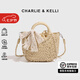 CHARLIE&KELLI CK品牌包包女包2025夏季絲巾托特包編織斜挎包手提菜籃子包 米色【七夕情人節(jié)禮物】