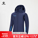 卡爾美（KELME）兒童風(fēng)雨衣男足球訓(xùn)練戶(hù)外運(yùn)動(dòng)連帽防風(fēng)梭織外套 深藍(lán) 150