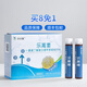 【官方旗艦】樂(lè )高素γ氨基丁酸復合營(yíng)養植物飲料 25ml*10支