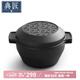 典匠湯鍋燉鍋家用鑄鐵鍋煲湯鍋煮粥鍋煎鍋煎煮兩用鍋戶外露營小湯鍋 D20圓形兩用鍋 20cm