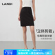 藍地（LANDI）[高階通勤美學]LANDI煙墨黑修身包臀裙女短款職業(yè)半裙2025夏新品 黑色 L