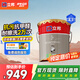 立邦瓷凈抗污抗甲醛五合一室內(nèi)內(nèi)墻乳膠漆18L/約25KG調(diào)色定制品