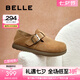 百麗（Belle）厚底勃肯鞋女2025春季新款毛毛雪地短靴棉鞋子D4W1DAM5 棕色-單里 40 (250mm)