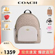 COACH蔻馳女包雙肩包書包旅行包背包CZ176 IMXDM送女友 CZ176 IMXDM