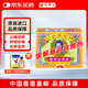 何濟(jì)公止痛退熱散香港版緩解基孔肯雅熱頭痛發(fā)燒退燒藥感冒藥對(duì)乙酰氨基酚大人兒童頭痛粉發(fā)熱止疼藥24包
