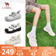 駱駝（CAMEL）沙灘運動(dòng)涼鞋女鏤空網(wǎng)面戶(hù)外丑萌休閑鞋 L24M283720 米色 39