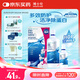 博士倫隱形眼鏡液潤明除蛋白護理液500+120ml
