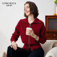 科蒙博卡秋冬季翻領(lǐng)拉鏈純色羊絨衫女偏厚休閑針織開(kāi)衫 石榴紅厚款 XL
