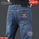 Walker Shop高端品牌春秋牛仔褲男【選優(yōu)質(zhì)面料】休閑舒適彈力修身小腳褲子男 9616-深藍(lán)色 36