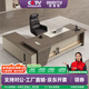 歐迪圖（OUDITU）【包送裝】老板桌辦公桌椅辦公室桌簡約現(xiàn)代經(jīng)理總裁班臺(tái)辦公家具 2.4米老板桌【推薦】
