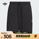阿迪達(dá)斯 （adidas）Originals三葉草2025年男子W SHORTS短褲 KC0154 M