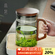 高茗大容量綠茶泡茶杯加厚耐熱月牙過(guò)濾玻璃杯2025新款家用帶蓋綠茶杯 海月蓋杯-墨色 1000ml 1只