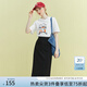 范思藍(lán)恩23FS12365/12483 黑色直筒半身裙女夏季百搭氣質(zhì)顯瘦長(zhǎng)裙 黑色長(zhǎng)款 L