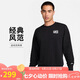 耐克（NIKE）男春秋圓領衛(wèi)衣 休閑運動 時尚簡約FZ0765-010黑 XL