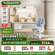 護童（Totguard）兒童學習桌椅套裝升降學生桌 星辰1號Pro120cm+G901pro藍+80cm燈