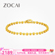 佐卡伊黃金手鏈女足金999一光一砂轉(zhuǎn)運(yùn)珠5G磨砂光面手鏈送女友七夕禮物 約2.55克/多退少補(bǔ)