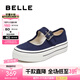 百麗（Belle）七夕禮物皮帶扣休閑瑪麗珍鞋女25秋新厚底增高休閑鞋B2836CQ5 藏藍(lán) 34 (220mm)