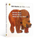 預訂*英文原版棕熊繪本 Brown Bear What Do You See 棕色的熊你在看什么紙板書(shū)廖彩杏啟蒙Eric Carle卡爾爺爺搭吳敏推薦系列 送音頻