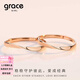 Grace Girl莫比烏斯18k金情侶戒指男女玫瑰金素圈對(duì)戒求婚紀(jì)念日七夕禮物 玫瑰金男戒一只+玫瑰禮盒+證書(shū)