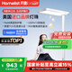 月影林之光護眼大路燈【國家補貼】兒童立式護眼學習燈臺燈教室落地燈